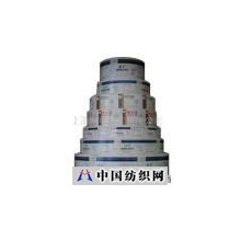 上海博敏工贸有限公司 -易碎纸标签、各种纸类标签